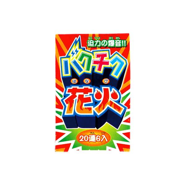 花火 順利紅炮20連爆竹 6個入 6723