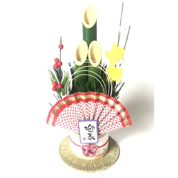 秀〆 門松 ミニ 玄関 花扇 扇 自宅用 会社 オフィス マンション