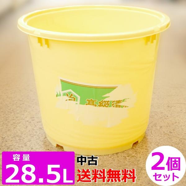 漬物用業務用途にて使用していたプラスチック容器( ふた無し )になります。保存容器としての使用はもちろんのこと、門松やフラワーアレンジメントの作成、小魚や昆虫の飼育容器としてもご活用いただけます。内側寸法： (約) 直径36.5cm×高さ3...