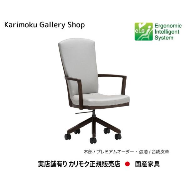 JN JNƋ K̔X YƋ  ]~LX^[tItH֎q CT786E v v~AI[_[ is