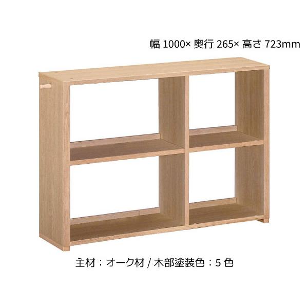 ユーティリティ プラス（カリモク家具） カリモク カリモク家具 正規
