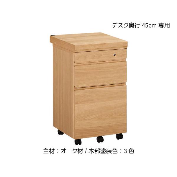 ボナシェルタ カリモク カリモク家具 正規販売店 国産家具 送料無料 