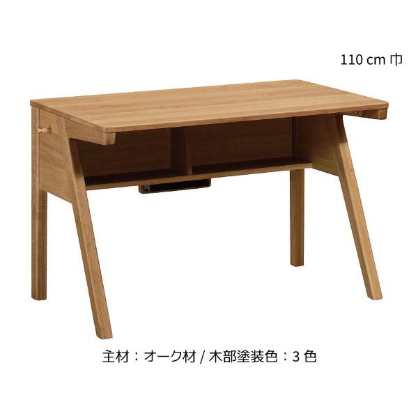 ピュアナチュール カリモク カリモク家具 正規販売店 国産家具 送料