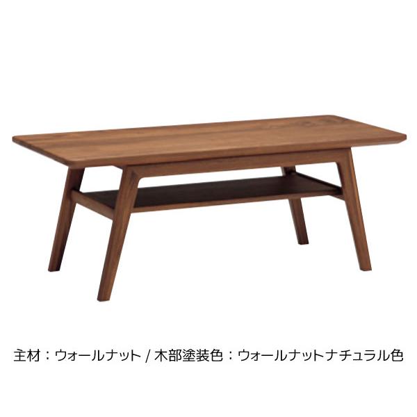 カリモク家具（KARIMOKU FURNITURE） カリモク 正規販売店 国産家具