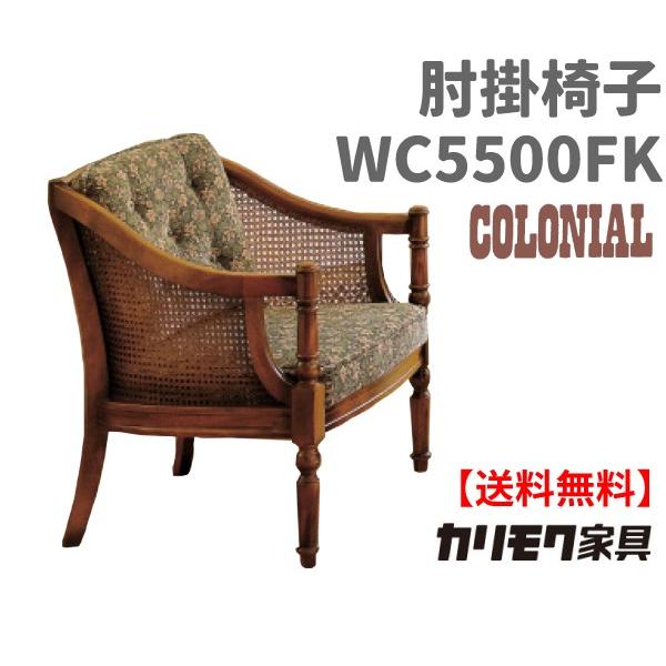 JN JNƋ K̔X YƋ  I|֎q@WC5500FK 񂹕i@is