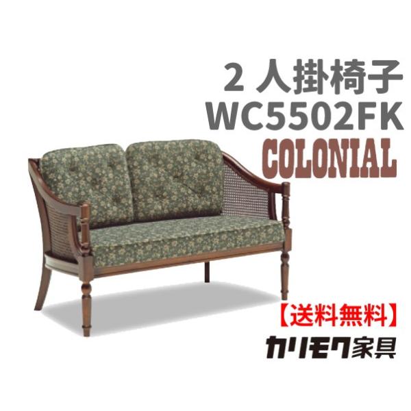 JN JNƋ K̔X YƋ  2l|ց@WC5502FK 񂹕i@is