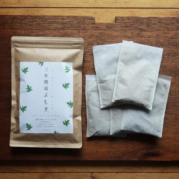 【OKENBIの商品3500円(税込)以上のご購入で送料無料】海風と海霧に育まれたよもぎを3年間熟成させ、身体にやさしい成分を沢山含んだ天然入浴剤。■名称：よもぎの入浴剤■原材料名：乾燥よもぎ■内容量：20g×5包■使用期限：製造日から2年...