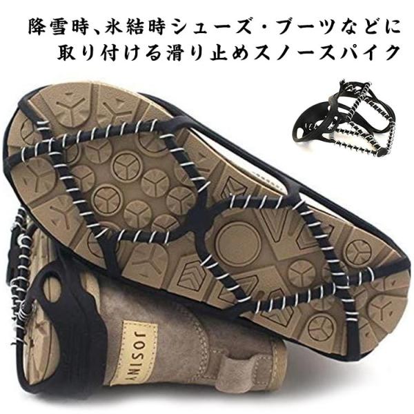 M36-39内寸：22.0-24.5cmL38-46内寸：24.0-28.0cm※サイズは平置き実寸になります。サイズ表の実寸法は商品によって1-3cm程度の誤差がある場合がございます。