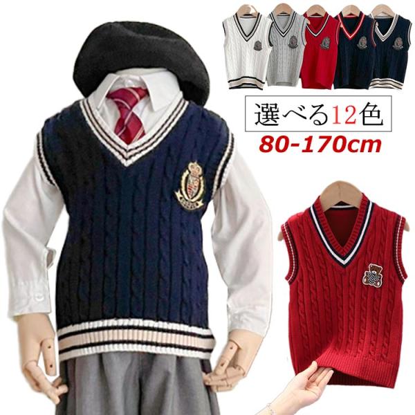 サイズ図を参考してください。　※上記サイズは平置き実寸になります。サイズ表の実寸法は商品によって1-3cm程度の誤差がある場合がございます。