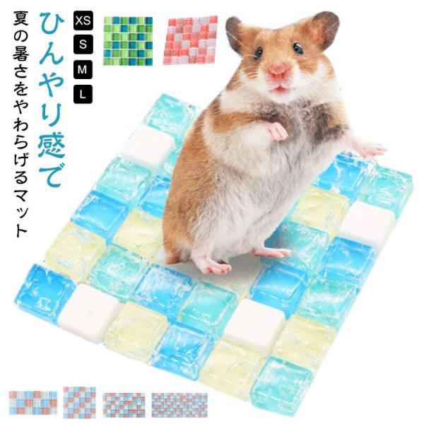 XS:10*5cm　S:10*10cm　M:16.5*10cm　L:30*15cm　※サイズ表の実寸法は商品によって1-2cm程度の誤差がある場合がございます。　