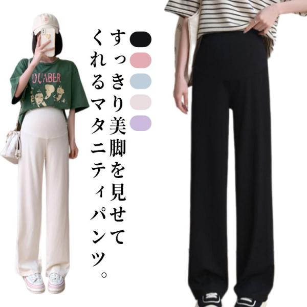 M　ヒップ90　着丈102　股上36.5L　ヒップ94　着丈103　股上37XL ヒップ98　着丈104　股上37.52XL ヒップ102　着丈105　股上383XL ヒップ104　着丈106　股上38.5※サイズ表の実寸法は商品によって1...