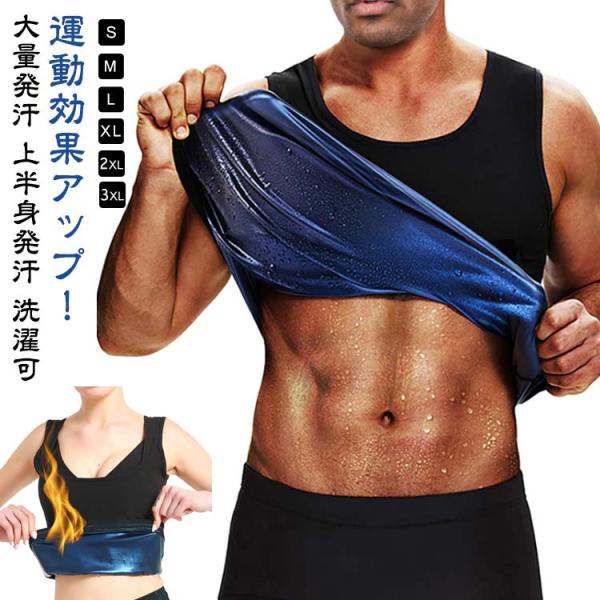 サイズ：写真通り※サイズは平置き実寸になります。 サイズ表の実寸法は商品によって1-3cm程度の誤差がある場合がございます。