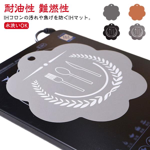 F　厚さ0.14mm　直径25cm