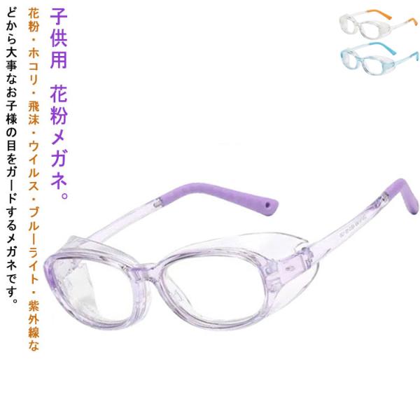 サイズ：写真通り※サイズ計測には誤差が生じます。