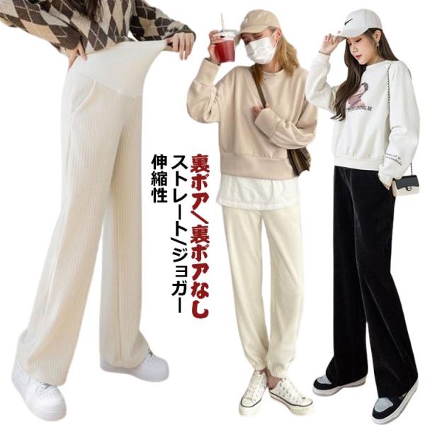 M適応体重55kg以内 L適応体重55-65kg XL適応体重65-75kg 2XL適応体重75-92.5kg