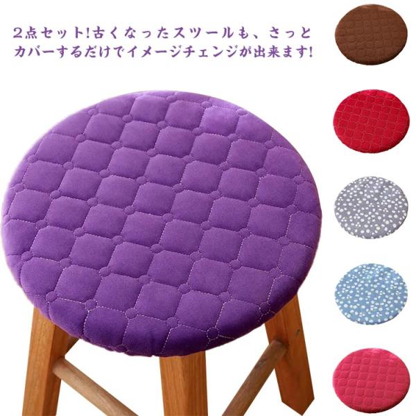 F 約直径24-31cm※サイズは平置き実寸になります。サイズ表の実寸法は商品によって1-3cm程度の誤差がある場合がございます。