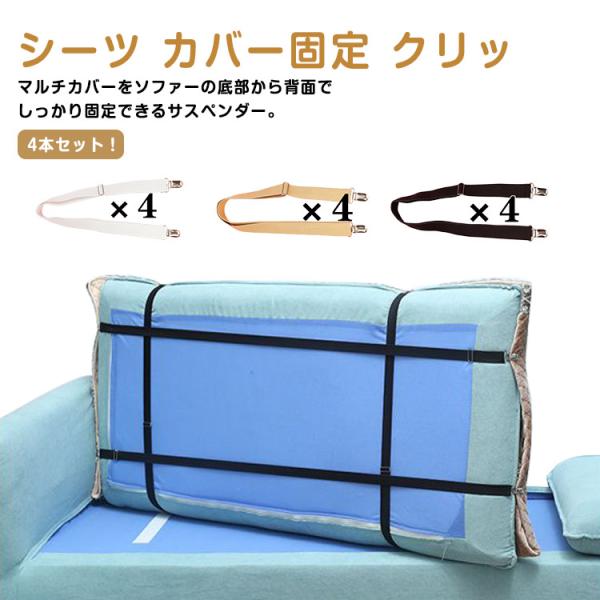 M：25-100cm L：40-200cm ※サイズ表の実寸法は商品によって1-3cm程度の誤差がある場合がございます。