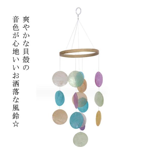 F 45*12cm 重さ44.7g