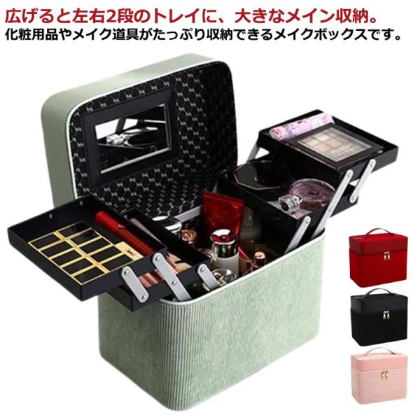 サイズ：26*17*22cm※サイズ計測には誤差が生じます。