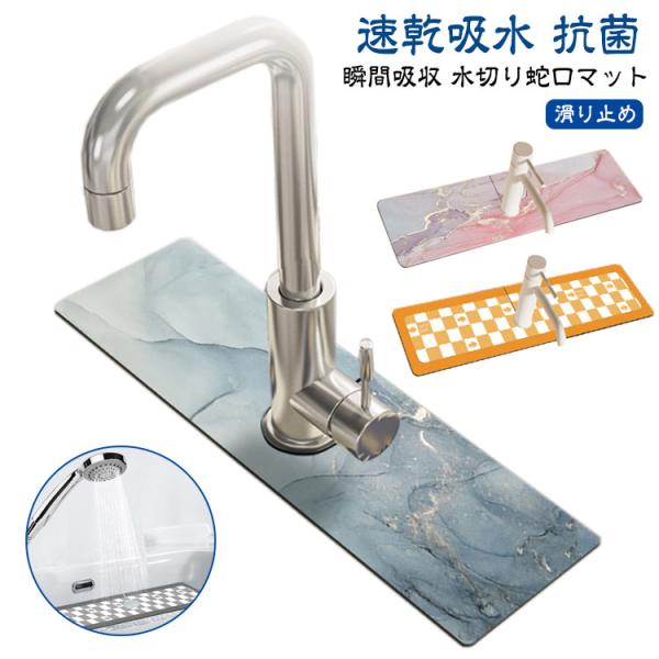 サイズ：10*38cm 10*60cm 14*38cm 14*60cm