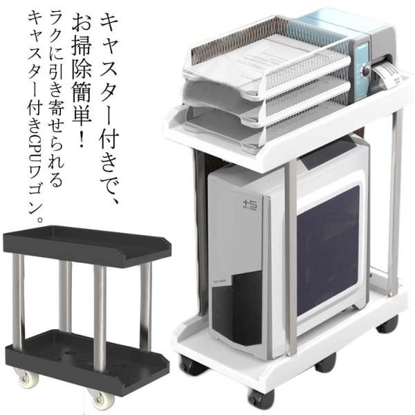 サイズ：高さ69cm内幅44.7cm 高さ67cm内幅44.7cm 高さ59cm内幅44.7cm 高さ57cm内幅44.7cm※サイズ計測には誤差が生じます。