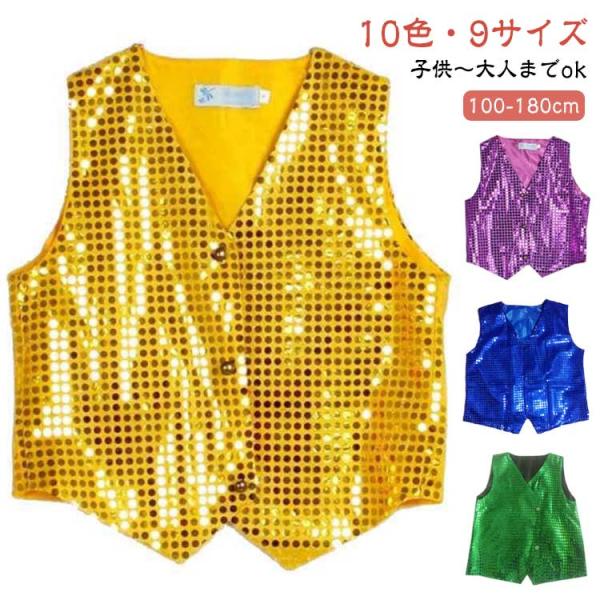 ※サイズ表の実寸法は商品によって1-3cm程度の誤差がある場合がございます。