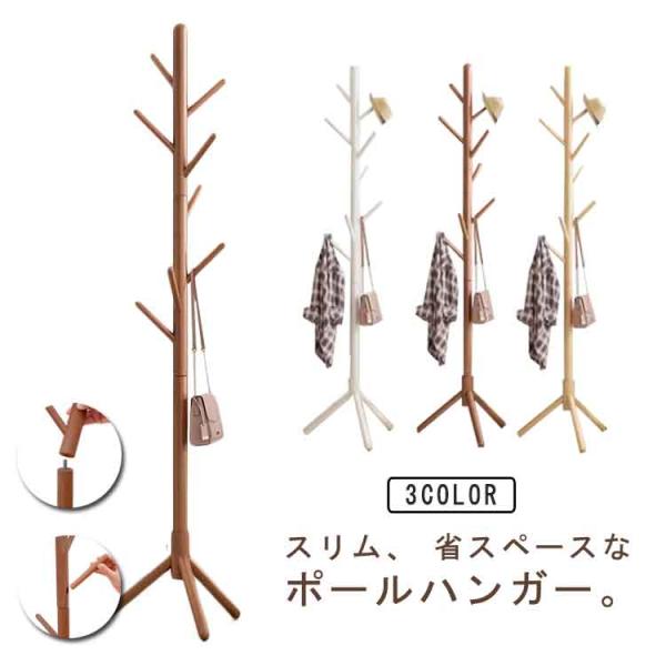 詳しくは写真の通り。※商品のサイズは手作業で測定させて頂いておりますので、若干の誤差があります。