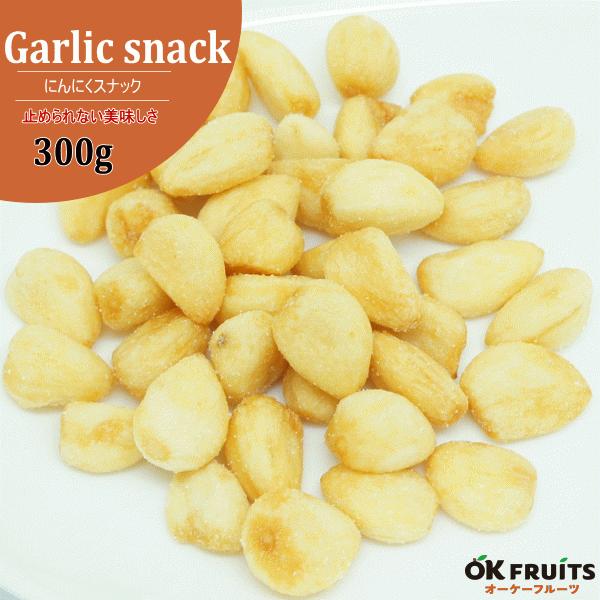 ܂  `bvX ɂɂXibN 300g K[bN  H Mtg