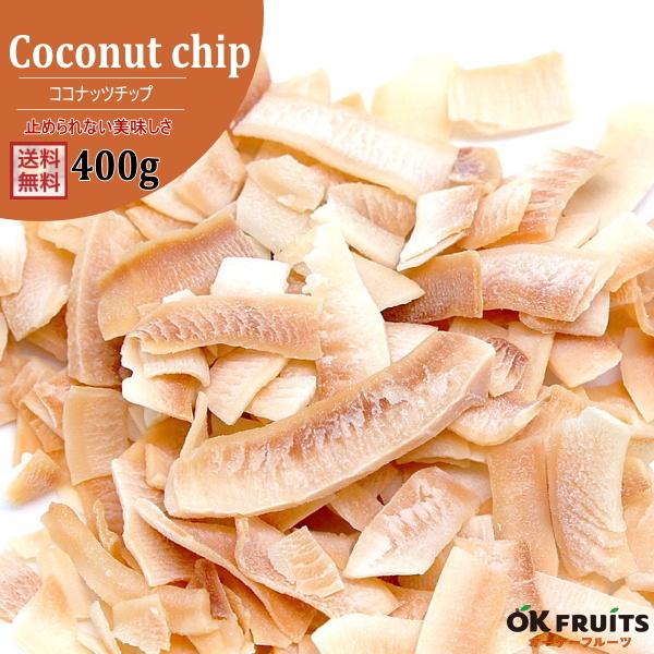 ܂ RRibc `bv 400g  `bvX Mtg