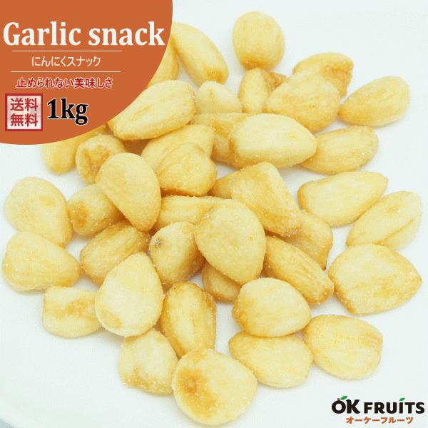 ܂  `bvX ɂɂXibN 1kg K[bN  H Mtg