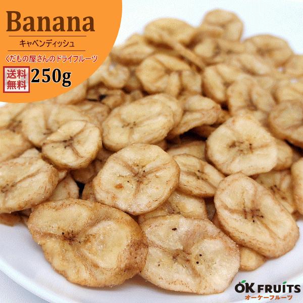 hCt[c LxfBbV oii`bv 250g tBsY RRibcIC ܂ Mtg