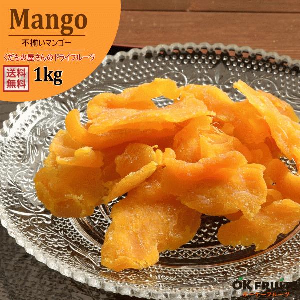 hCt[c  s hC}S[ 1kg   tBs ZuY ܂ Mtg