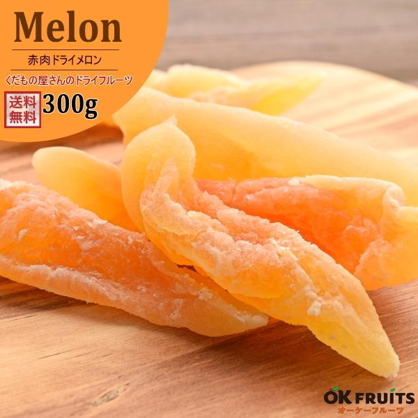 hCt[c ^CY hC 300g ԓ ܂ Mtg