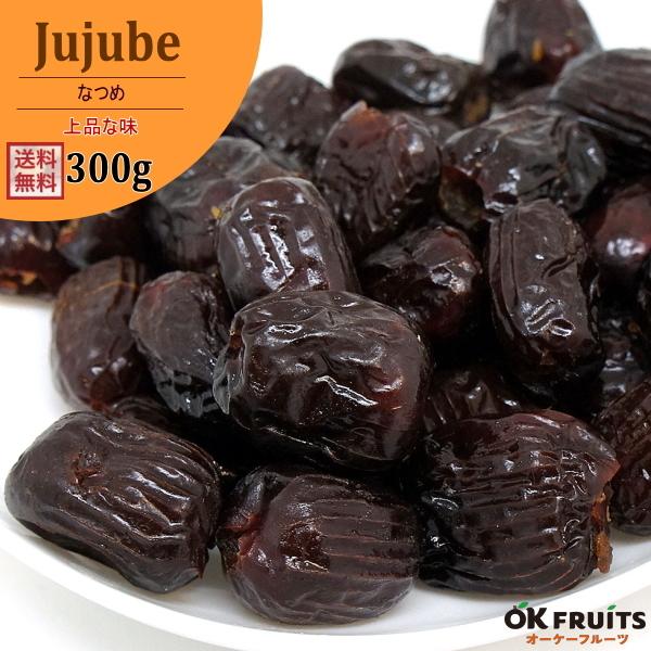 hCt[c hC gȂ 300g ܂ Mtg