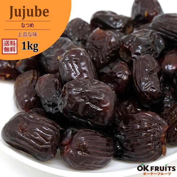 hCt[c hC gȂ 1kg ܂ Mtg