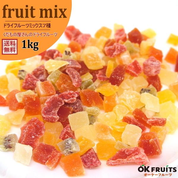 hCt[c 7 hCt[c~bNX 1kg(500g×2) ^CY XIWi ܂ Mtg