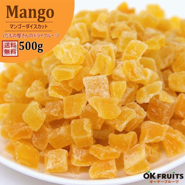 hCt[c }S[ _CXJbg 500g ^CY XC[c ܂ Mtg