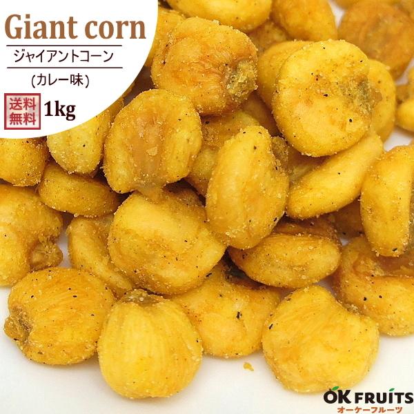 ibc J[WCR[ 1kg J[ y[Y ܂  H