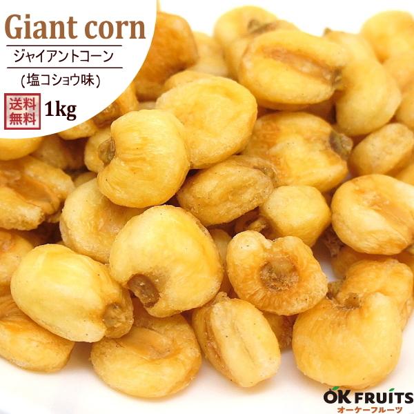 ibc WCR[ 1kg 傤 y[Y ܂  H