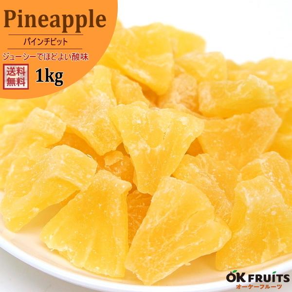 hCt[c hCpC 1kg ^CY pC`rbg ܂ Mtg