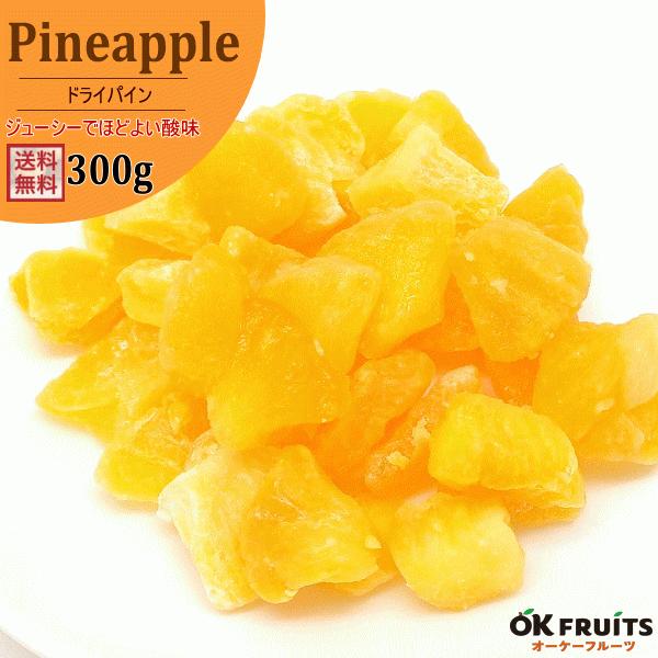 hCt[c tBsY hC\tgpC 300g mVK[ ܂ Mtg