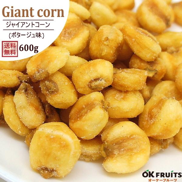 ibc WCR[ |[^W 600g(300g×2) y[Y ܂  H