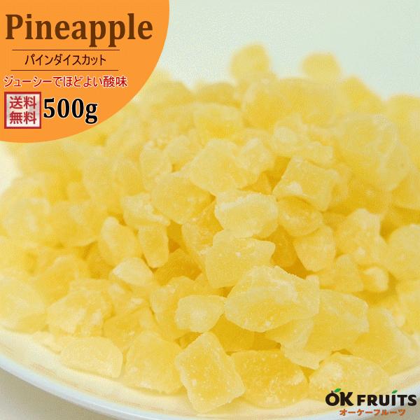 hCt[c hCpC_CXJbg 500g ^CY ܂ Mtg