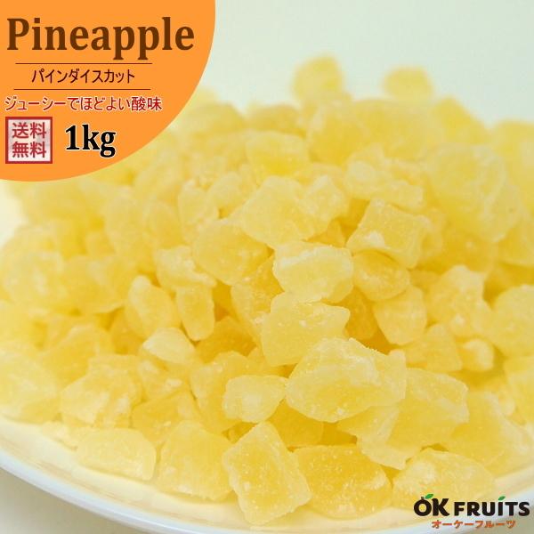 hCt[c hCpC_CXJbg 1kg(500g×2) ^CY ܂ Mtg