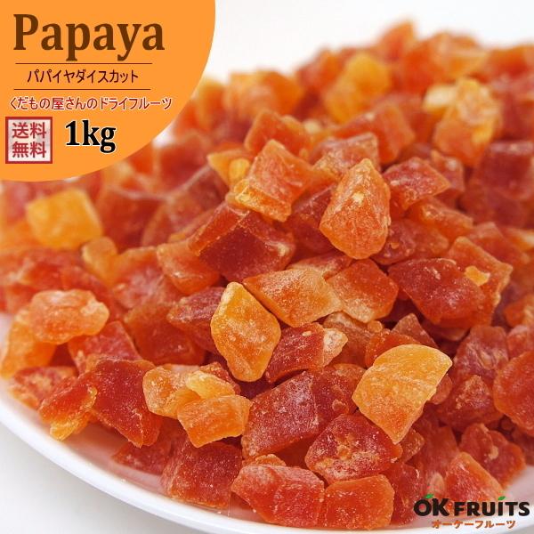 hCt[c hC ppC_CXJbg 1kg(500g×2) ^CY ܂ Mtg