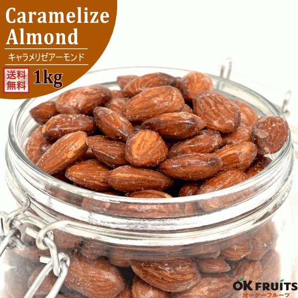 ibc A[h 1kg(500g×2)  ܂ L[ JtHjAY H