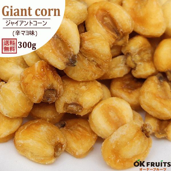 ibc }WCR[ 300g 炵}l[Y y[Y ܂  H