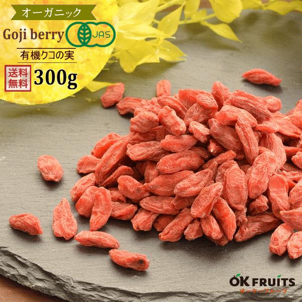 �i�b�c �L�@ �N�R�̎� 300g �J�ĎY �ō��� �S�W�x���[ �I�[�K�j�b�N �L�@JAS ���Y�� ���܂� �M�t�g