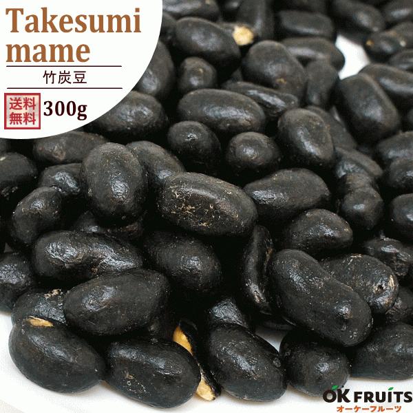 ibc |Y 300g Y ۑ Fsgp ܂  H