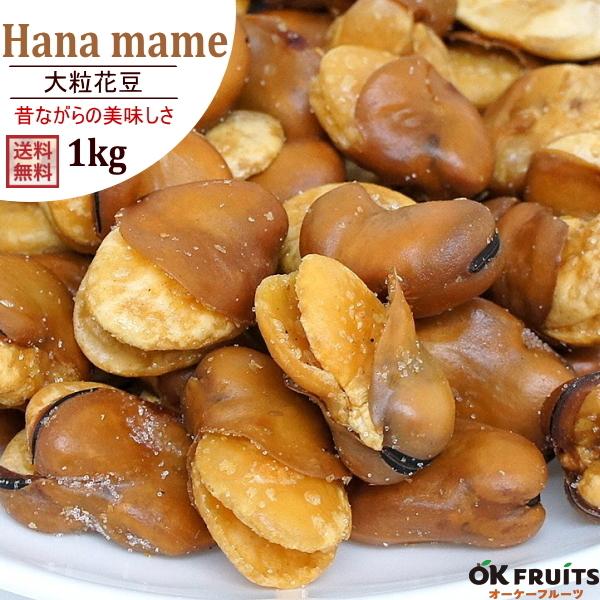 ibc ԓ 1kg L CJ ܂  H